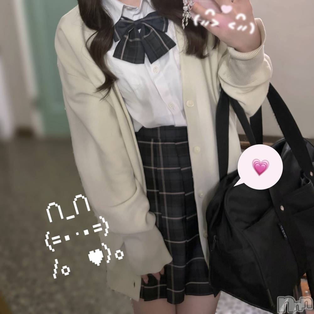 新潟デリヘルCherish Amulet(チェリッシュ アミュレット) うさ★ ≪最強美少女≫(23)の9月25日写メブログ「