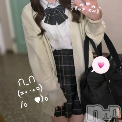 新潟デリヘル Cherish Amulet(チェリッシュ アミュレット) うさ★ ≪最強美少女≫(23)の7月26日写メブログ「早くイッて？」