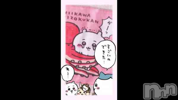 ��𐔌ᵔ ܸ>⩊<︎︎ ͡ 𐦯♡��