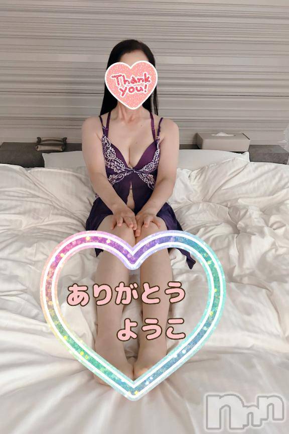 新潟デリヘル五十路マダム新潟店(カサブランカグループ)(イソジマダムニイガタテン)城田ようこ(61)の2026年9月21日写メブログ「ダンディな紳士様へ❤️」