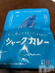新潟デリヘル五十路マダム新潟店(カサブランカグループ)(イソジマダムニイガタテン) 城田ようこ(61)の6月5日写メブログ「お昼はな～に😆」