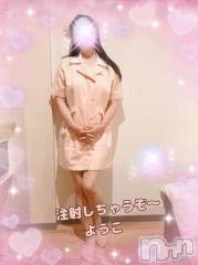 新潟デリヘル五十路マダム新潟店(カサブランカグループ)(イソジマダムニイガタテン) 城田ようこ(61)の8月3日写メブログ「うふふ💕」