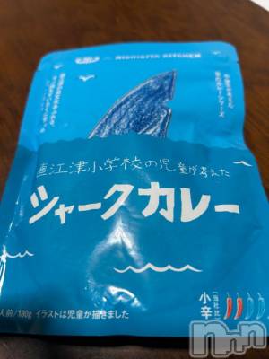 新潟デリヘル 五十路マダム新潟店(カサブランカグループ)(イソジマダムニイガタテン) 城田ようこ(61)の6月5日写メブログ「お昼はな～に😆」