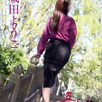 城田ようこ