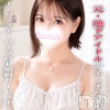 つむぎ(23)