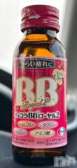 新潟デリヘル新潟デリヘル委員会 HOPE -ホープ-(ニイガタデリヘルイインカイホープ) 新人みあ☆デリヘル(23)の7月7日写メブログ「本日1人目本指名90分のお兄さん」