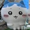 新潟デリヘル 新潟デリヘル委員会 HOPE -ホープ-(ニイガタデリヘルイインカイホープ) 新人みあ☆デリヘル(23)の5月6日写メブログ「GW最終日ッ」
