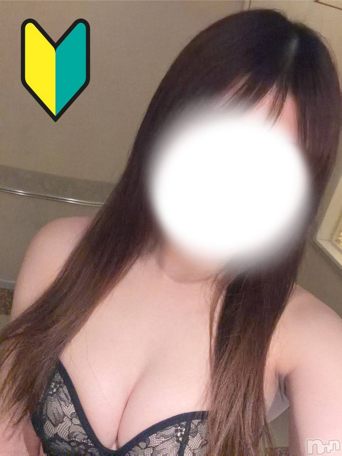 さら