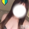 さら(22)