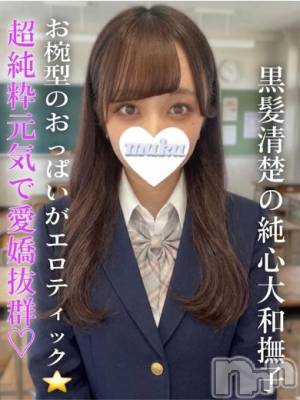 かえら(20) 身長161cm、スリーサイズB86(D).W56.H85。長岡デリヘル 純・無垢(ジュンムク)在籍。