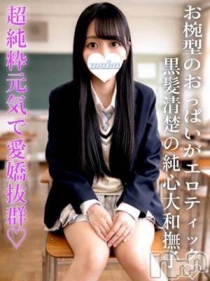 かえら(20) 身長161cm、スリーサイズB86(D).W56.H85。長岡デリヘル 純・無垢(ジュンムク)在籍。
