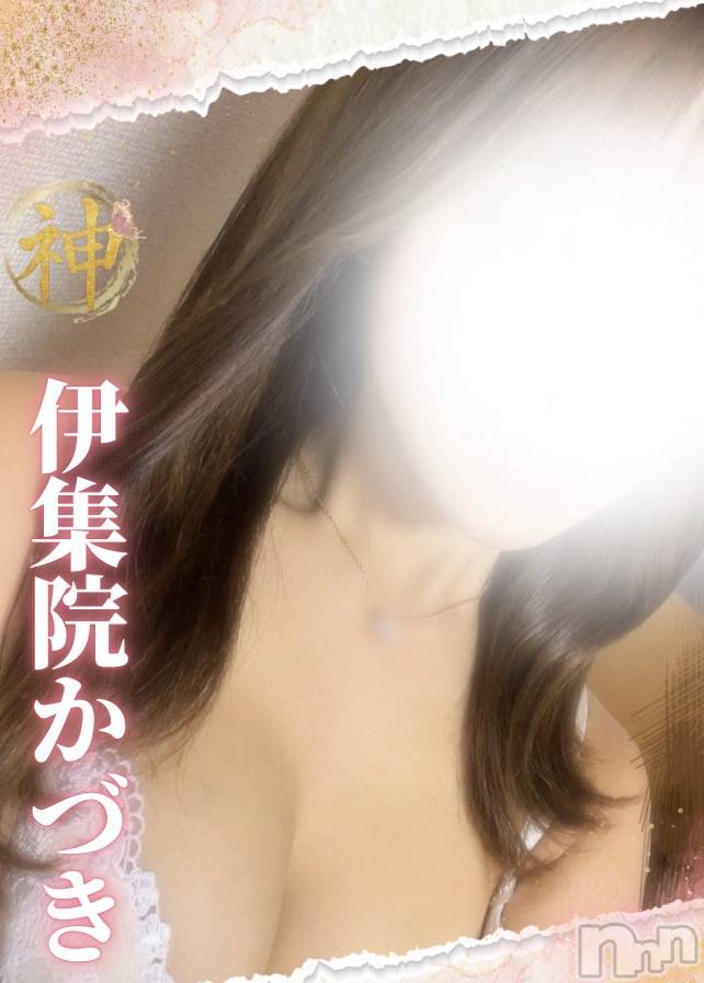 【新人】伊集院かづき