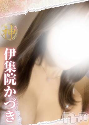 【新人】伊集院かづき(ヒミツ) スリーサイズB().W.H。新潟メンズエステ Men's Spa 神の手(メンズスパカミノテ)在籍。