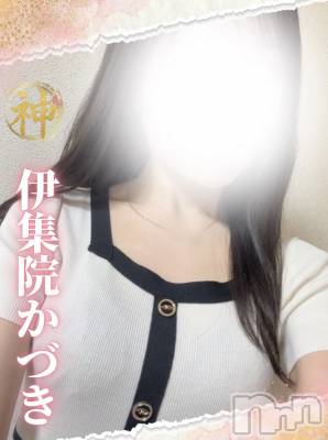 【新人】伊集院かづき(ヒミツ) スリーサイズB().W.H。新潟メンズエステ Men's Spa 神の手(メンズスパカミノテ)在籍。