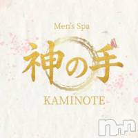 【新人】伊集院かづき