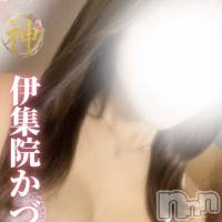 【新人】伊集院かづき