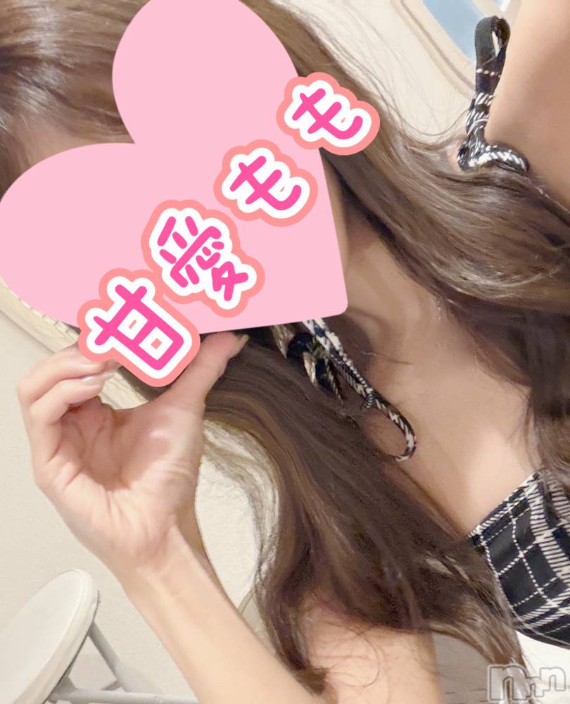 新潟メンズエステTHE PREMIUM SPA(ザ プレミアムスパ) 甘愛ももの5月14日写メブログ「5月14日 09時45分のブログ」