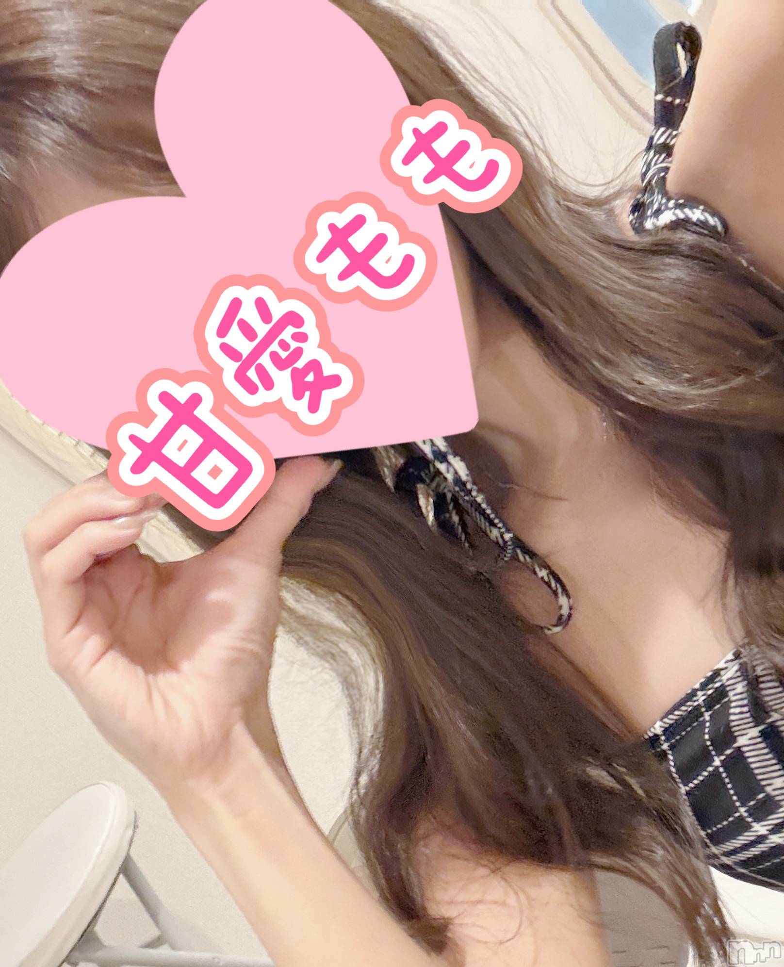 新潟メンズエステTHE PREMIUM SPA(ザ プレミアムスパ)甘愛ももの2026年5月14日写メブログ「5月14日 09時45分のブログ」