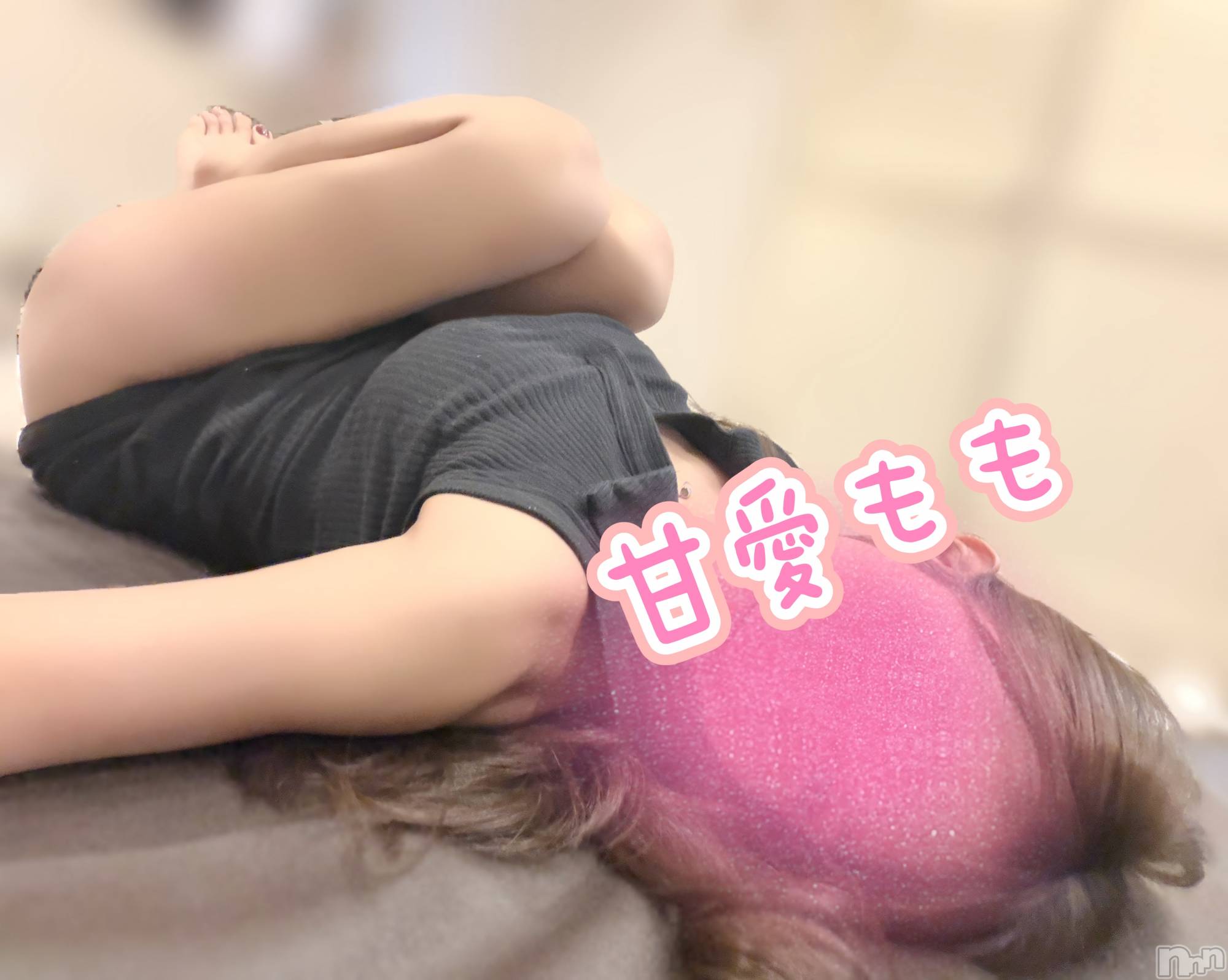 新潟メンズエステTHE PREMIUM SPA(ザ プレミアムスパ)甘愛ももの2026年5月17日写メブログ「ぐたぐだになるまで♡」
