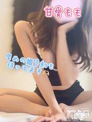 新潟メンズエステTHE PREMIUM SPA(ザ プレミアムスパ) 甘愛もも(30)の7月22日写メブログ「おはもも🍑」
