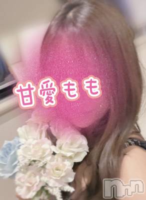 新潟メンズエステ THE PREMIUM SPA(ザ プレミアムスパ) 甘愛もも(ヒミツ)の5月21日写メブログ「だぁいすきっ♡」