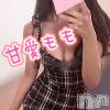甘愛ももの最新ブログ「今週も🫶🏻」