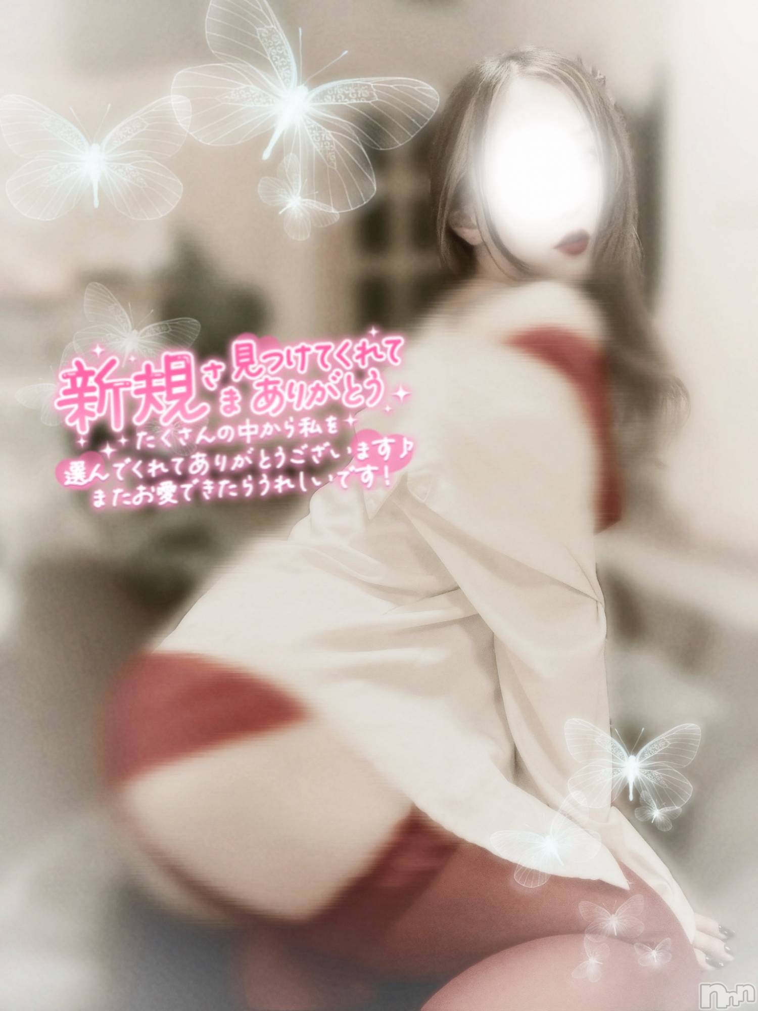 新潟メンズエステRinoa(リノア)新人☆雨音 ひびきの2026年5月10日写メブログ「XOXO、、ෆ‪」