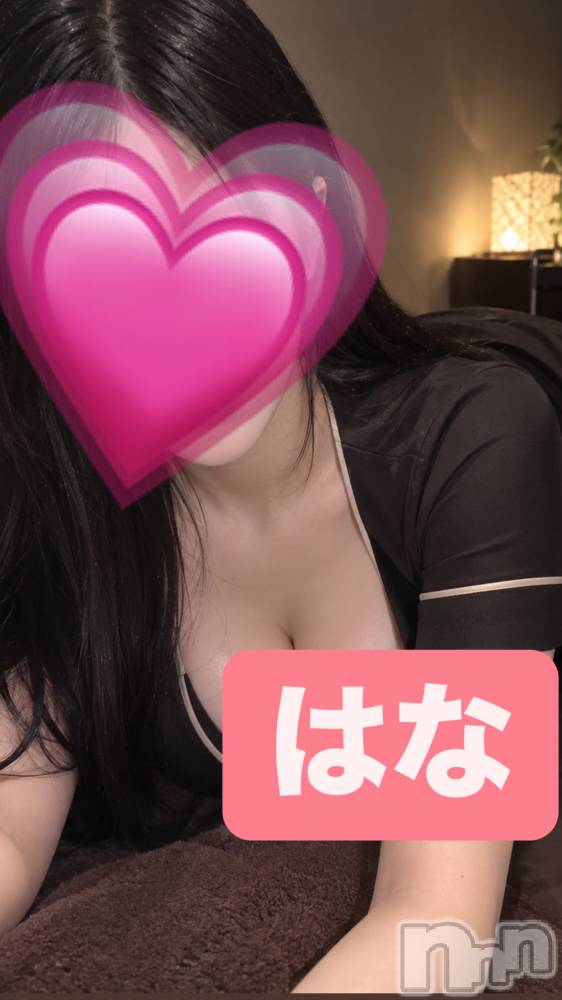 新潟メンズエステTiramisu(ティラミス) はな(27)の9月12日写メブログ「疲れたときは、はなに会いにきてね♡」