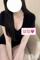一日中♡♡
