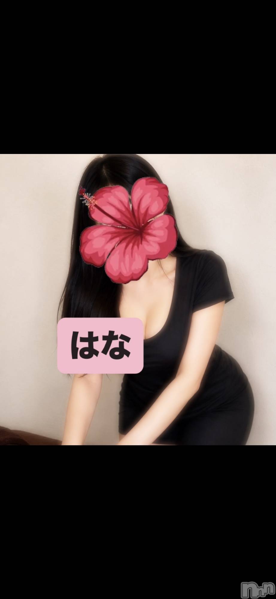 新潟メンズエステTiramisu(ティラミス)はな(27)の2026年6月19日写メブログ「初めてだったけど、また来たくなる時間に🕊️」