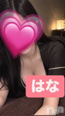 新潟メンズエステTiramisu(ティラミス) はな(27)の9月12日写メブログ「疲れたときは、はなに会いにきてね♡」