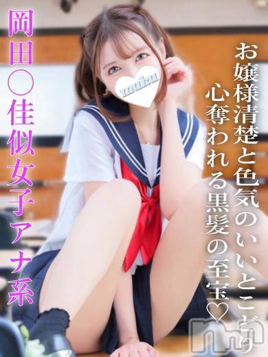 みつき