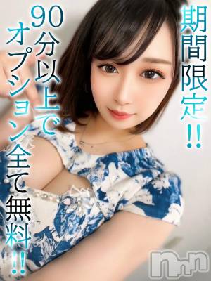 れお(23) 身長160cm、スリーサイズB92(G以上).W56.H85。上越デリヘル BLUE BIRD上越店(ブルーバード上越店)在籍。