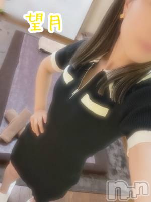 バナナはどーこだ