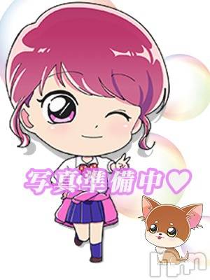 りお(20) 身長147cm、スリーサイズB83(C).W57.H83。新潟デリヘル 新潟デリヘル倶楽部(ニイガタデリヘルクラブ)在籍。