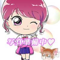 りお
