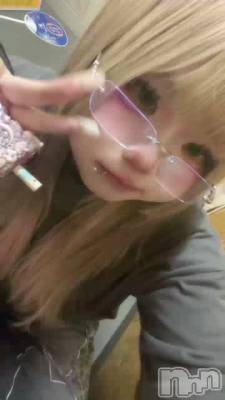���ޤ��ˤ��