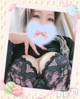 ただいま向かってますε＝(((((ﾉ･ω･)ﾉ