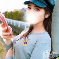 みらい
