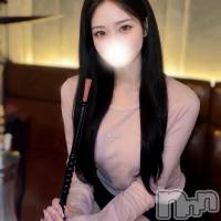 みらい