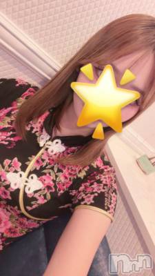 ����������ʥå��������륺�С�JEUNESSE(����ͥ�) Miri(95)��6��19���̥�֥�����🇨🇳���٥��🌟��