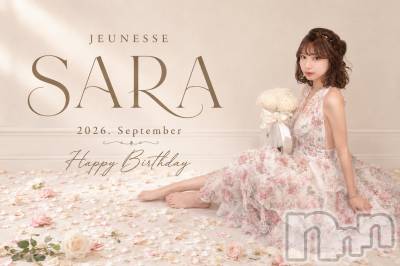 ����������ʥå��������륺�С�JEUNESSE(����ͥ�) Miri(95)��9��3���̥�֥����֤��餵��🎂✨��