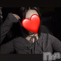 Miri
