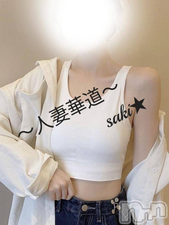 上田発デリヘル人妻華道 上田店(ヒトヅマハナミチウエダテン)【熟女】さき(48)の2026年9月4日写メブログ「      💘  お て ん き が～☔」