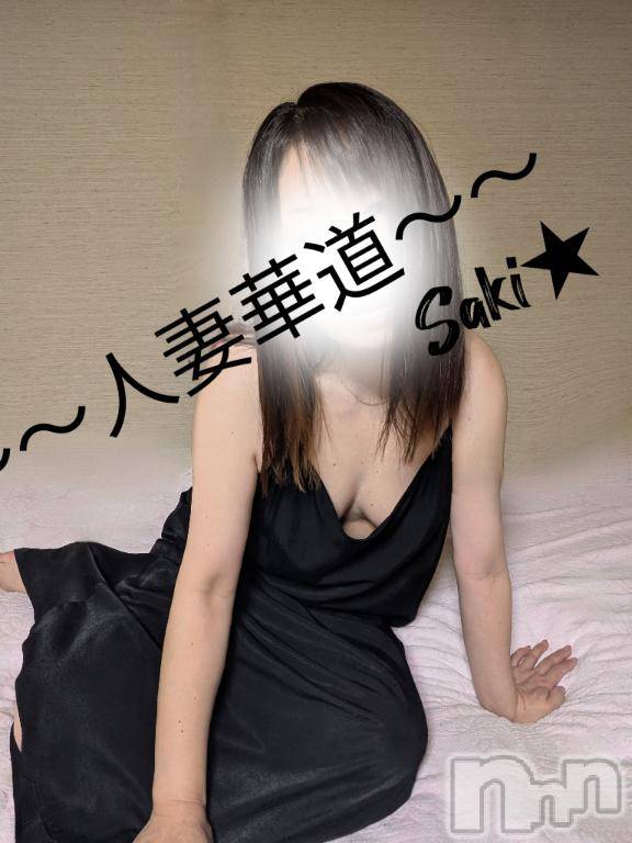 上田発デリヘル人妻華道 上田店(ヒトヅマハナミチウエダテン)【熟女】さき(48)の2026年9月10日写メブログ「    💘今  ドコ  💞💞」