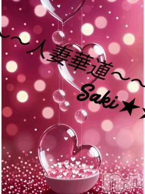    💘甘い  誤算💕💕