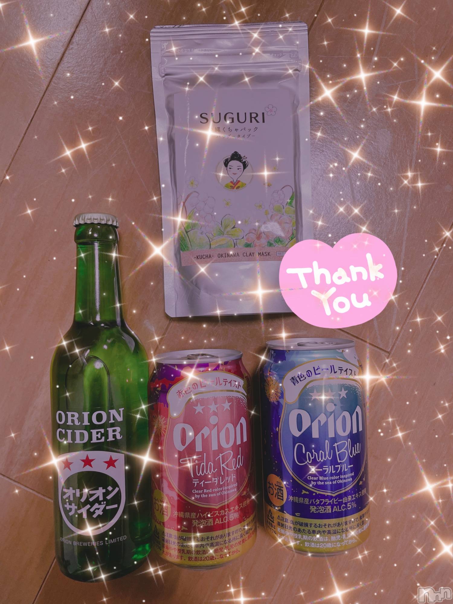 ����ȯ����ѥ˥��󥯥�ֿ��㥳��ѥ˥��󥯥�� HAPPY(�˥���������ѥ˥��󥯥�� �ϥåԡ�) ��2026ǯ5��9���̥�֥�����( ���ࡦ)��