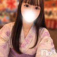 水木しずく