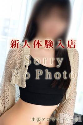 新人さん★7日体験入店♪(32) 身長151cm、スリーサイズB84(D).W56.H84。上越デリヘル 上越風俗出張アロママッサージ(ジョウエツフウゾクシュッチョウアロママッサージ)在籍。