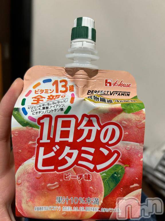 新潟ソープ新潟バニーコレクション(ニイガタバニーコレクション) アミ(22)の7月27日写メブログ「本日2人目100分本指名」